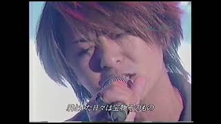 GLAY - SPECIAL THANKS