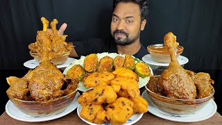 HUGE SPICY DUCK CURRY, BRINJAL FRY, GOBI PAKORA, DUCK GRAVY, RICE, CHILI MUKBANG ASMR EATING SHOW ||