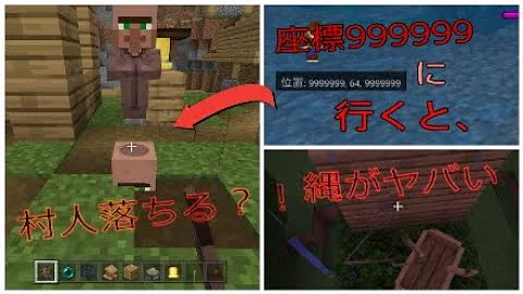 雷電のゲームチャンネル