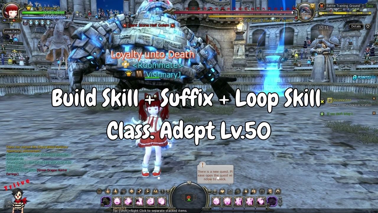 [DN Sea Classic] Build Skill + Suffix + Loop Skill CLASs. Adept Lv.50 ...