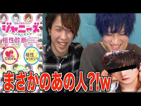 二宮和也さん結婚おめでとうございます！！ Byジャニオタあらしっくより