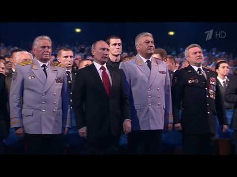 Слеза Путина Рождество