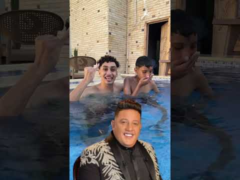 تحدي السمع مع عصام صاصا وحمو بيكا