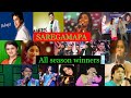 SAREGAMAPA all season winners 1995-2019