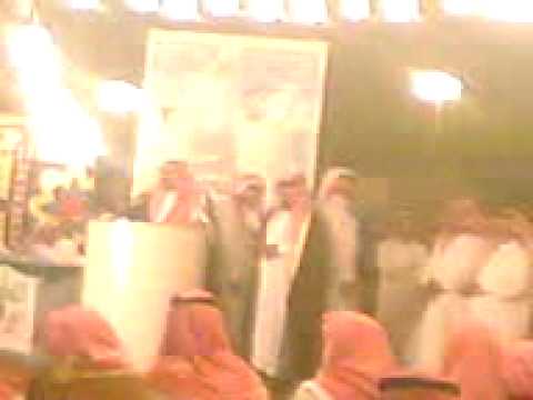 ياسبيع ياهل الثلاث