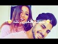 رجعت صغير بحبك