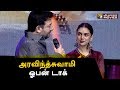 Actor Aravind Swami, Aditi Rao Hydari speech at Chekka Chivantha Vaanam Audio Launch #CCV #Simbu Whatsapp Status Video Download Free