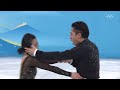 🚀NEW WORLD RECORD: Sui Wenjing + Han Cong | Figure Skating Beijing 2022 Highlights
