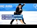 🚀NEW WORLD RECORD: Sui Wenjing + Han Cong | Figure Skating Beijing 2022 Highlights