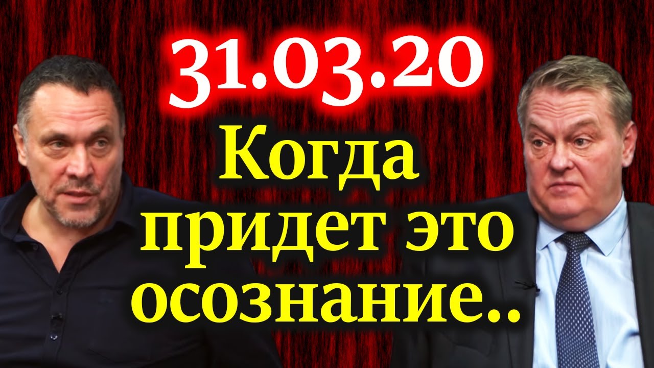 СПИЦЫН, ШЕВЧЕНКО. Поворот на иные рельсы общественного развития ...