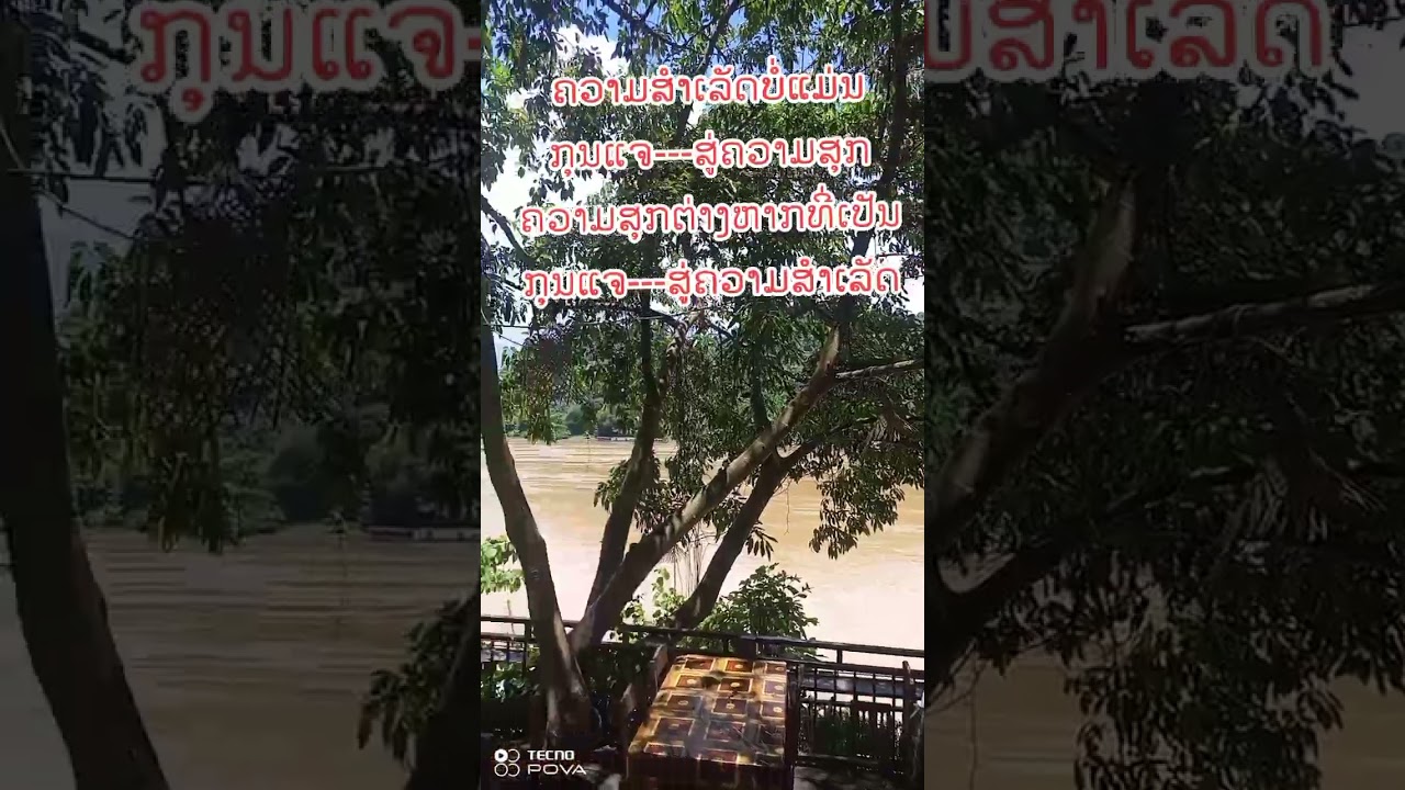 #ผู้เชี่ยวชาญ