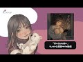【LIVE】こはならむ 「想い出はお揃い」RELEASE RADIO