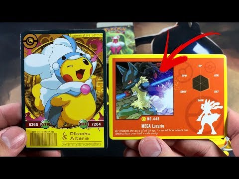 all cards in trick or trade pokemon Pokemon TCG Trick or Trade 2023 List: All Regular and Holo Cards