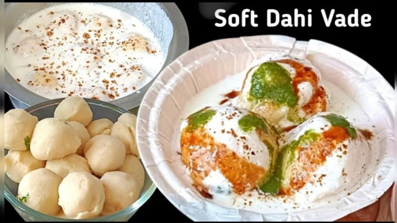 Holi Special Street Style দই বড়া | Dahi Bhalla Recipe | Ramadan Special Recipe 