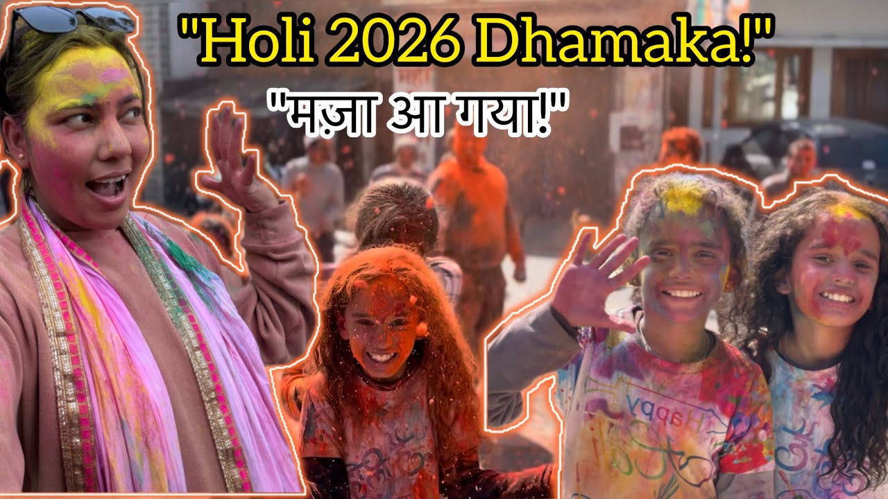 रंग तोह बहुत हैं यहाँ, पर मेरा सबसे प्यारा रंग पतिदेव मेरे साथ नहीं.🥹#deepalirautela #holi #vlog 