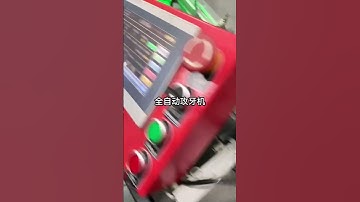 Bicycle Parts Fully Automatic Drilling And Tapping Machine