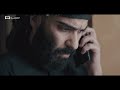 مسلسل الجنة و النار الموسم الثاني الحلقة 12