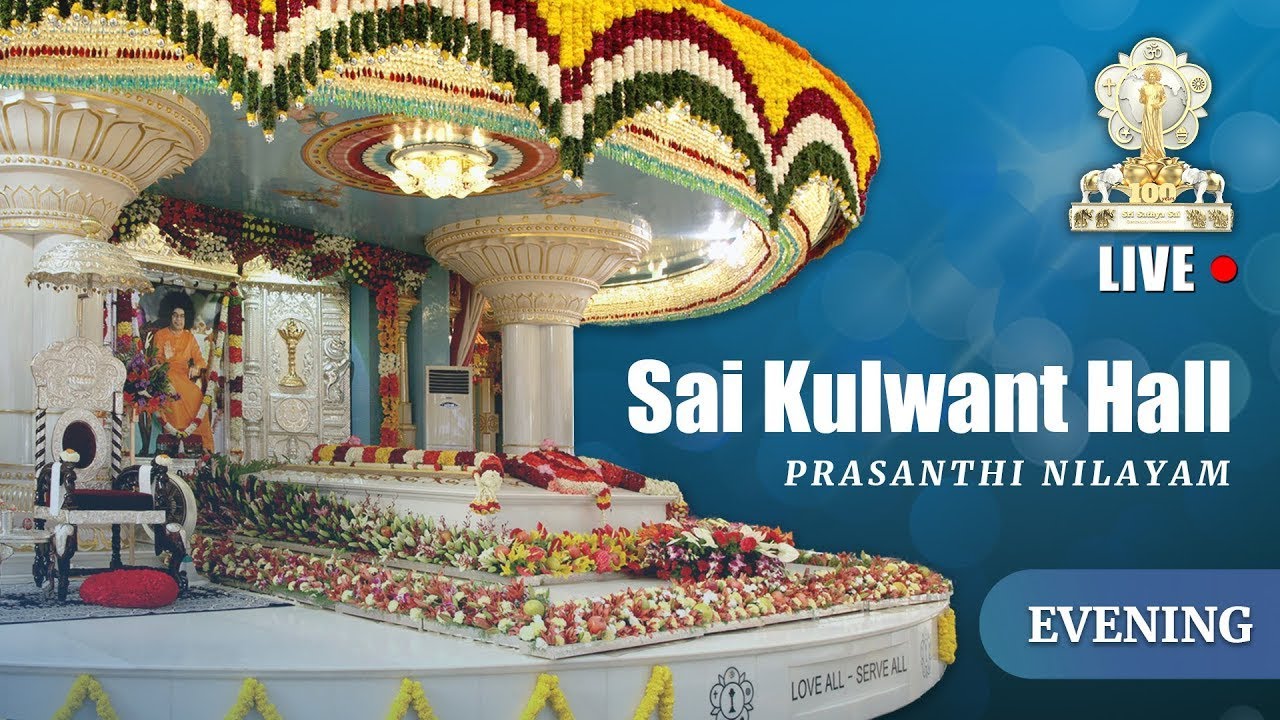 March 10, 2026 | Evening | Live Vedam, Bhajans & Arati | Prasanthi Nilayam