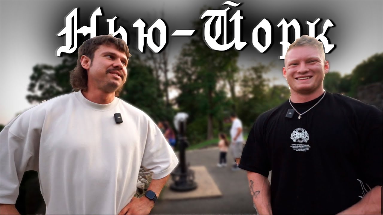 ЖИТЬ БОДИБИЛДИНГОМ - серия 1/ТРЕНИРОВКА РУК / Anton  Ratushnyi