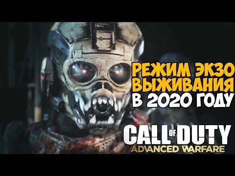 Video: Call Of Duty: Advanced Warfare îți Oferă Un Costum Super-alimentat