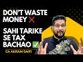5 BIG ITC Mistakes Business Owners Make Under GST