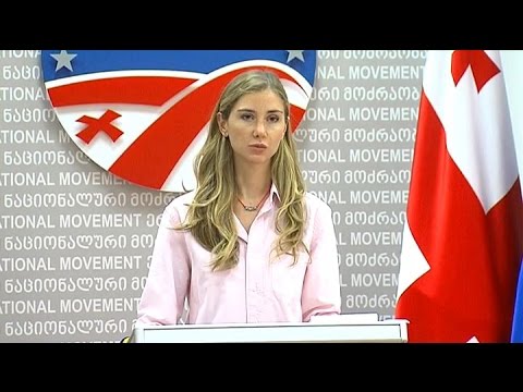 თინათინ ბოკუჩავას ბრიფინგი