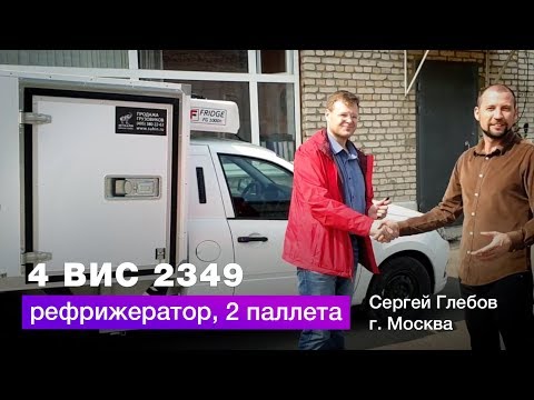 Video: 2019 -жылдын сентябрындагы Сочидеги аба ырайы