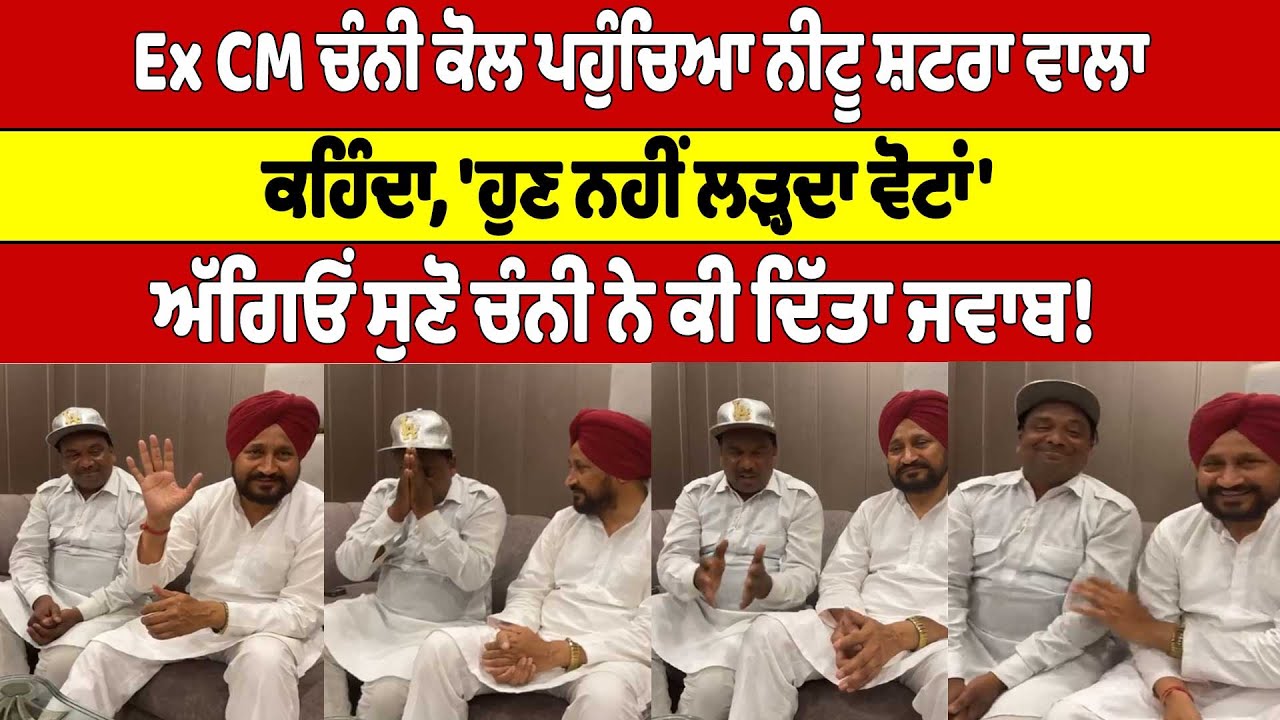 Amritsar News | ਲੁੱਟ ਕਰਦੇ ਲੁਟੇਰਿਆਂ ਕੋਲ ਮੌਕੇ 'ਤੇ ਪਹੁੰਚੀ ਪੁਲਿਸ, ਆ ਦੇਖੋ ਕੀ ਕੀਤਾ ਲੁਟੇਰਿਆਂ ਦਾ ਹਾਲ ? N18V