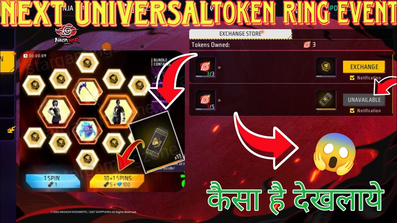 free fire Naruto eventfree fire naruto😱 eventfree fire naruto event chapter 🤔