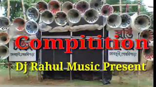 Hamming 🔇 Compitition 🔇 2020 Dj Rahul Production 🔇