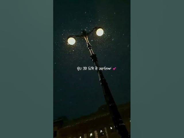 Punjabi sad song status video #reels #tiktok #viral #sad #sadstatus #uk #sadsong #shorts #music