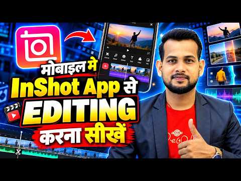 InShot App Se Video Editing Kaise Kare | Step-by-Step Tutorial 2026 || Inshot Video Editor
