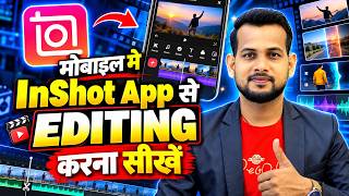 InShot App Se Video Editing Kaise Kare | Step-by-Step Tutorial 2026 || Inshot Video Editor News