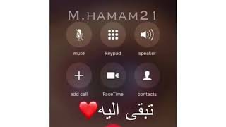 فيديو جميله ع اسم وعد //صديقتي الغاليه..❤🙈