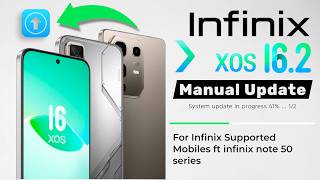 دليل تحديث نظام التشغيل XOS 16 لهواتف إنفينيكس المدعومة، مثل سلسلة إنفينيكس نوت 50 screenshot 4