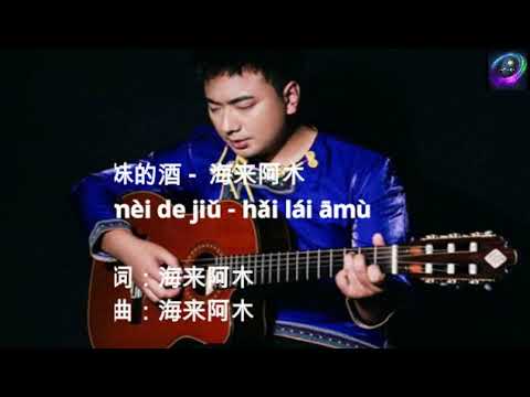 Mei hei keuuuu 😢🙁#viralvideo