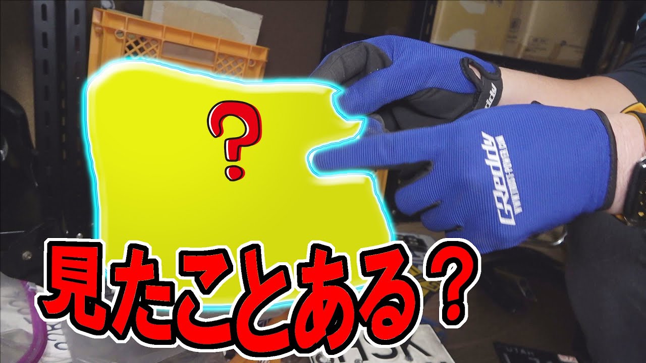 確認用(1987デザイン) 2025 Datsun 280ZX - A Modern Classic Reborn! First LOOk