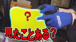 金*悟様 とても古いナンバープレート 東京都 戦前 蔵出し 資料級 旧車 とても古いナンバープレート 3枚セット 旧車 蔵出し 資料級 戦前