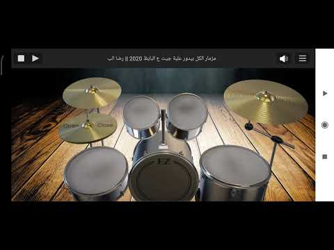 رضا البحراوي ملوك الطريق جديد