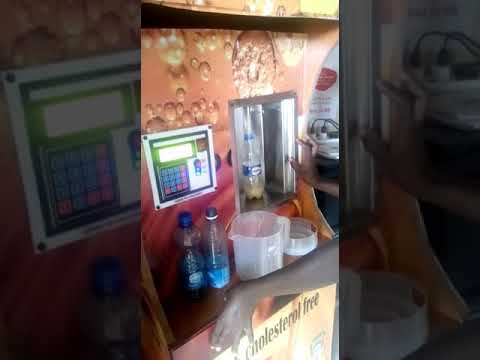 Salad oil ATM (cooking oil ATM) (video)
