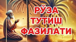 : С     