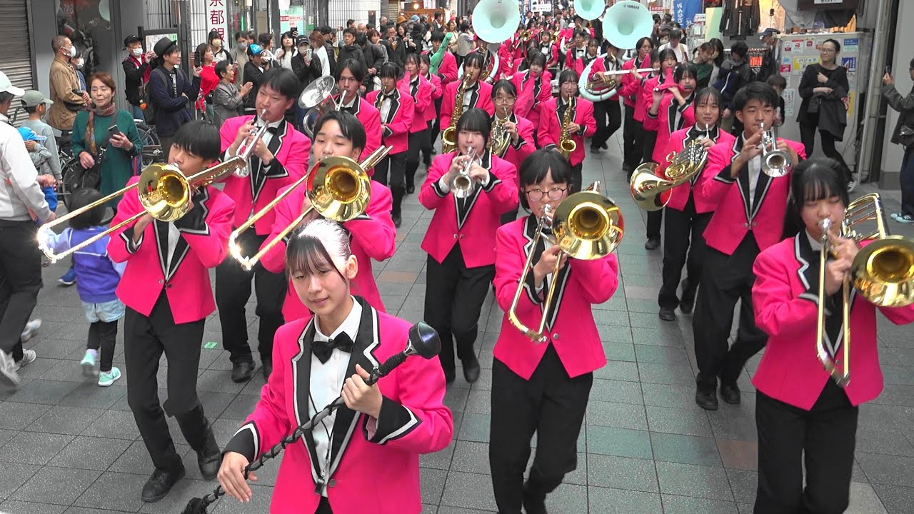 桃山高校吹奏楽部 / 龍馬祭2025  / Kyoto Momoyama SHS Concert & Marching Band