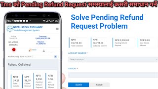 How to Solve Pending Refund Request Problem/Refund Request Cannot be Approved/Pending Refund Request
