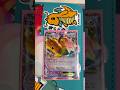 30/47 Dragonite Master Set Journey w/ Me 🧡|@KRAPSYK​⁠ #pokemon #pokemontcg #tcg #pokemoncards