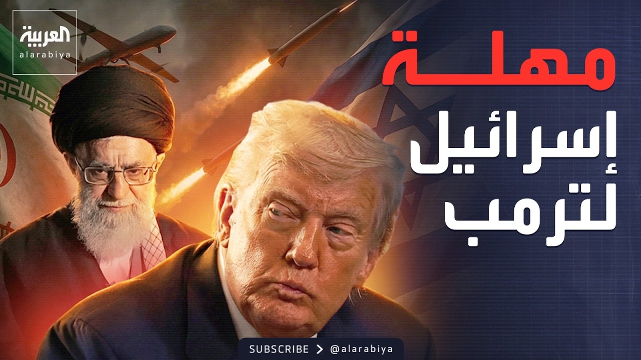 ������ ������ | �� ���� ������� ��� ����� -������-�
 - نشر قبل 7 دقيقة