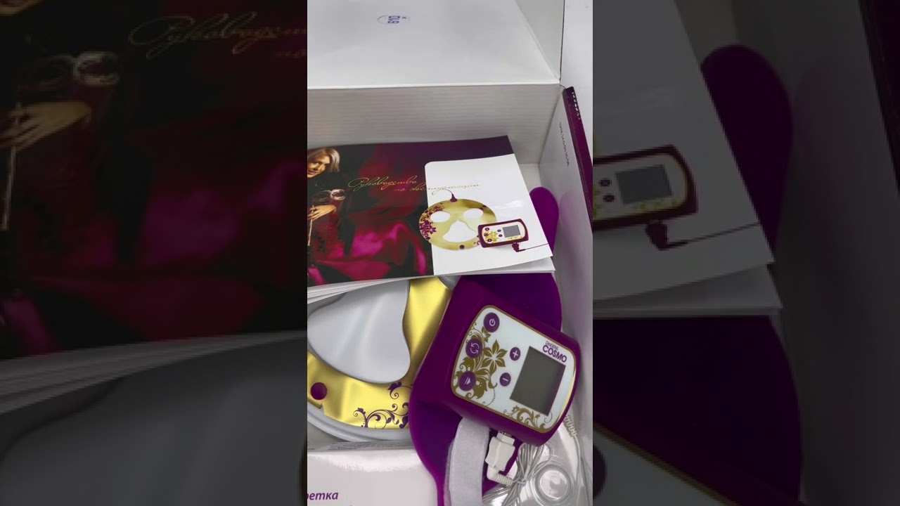Косметологический аппарат для лица ДиаДэнс- Космо