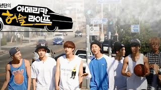 Bts American Hustle Life Konserti 3-Qism Uzb. Sub.