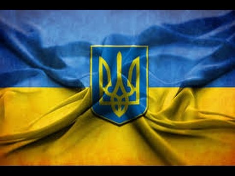 Знаки.27.09.16.Флаг и Герб Украины.Гоголь и Лина Костенко.Смысл .Ивана Купала.