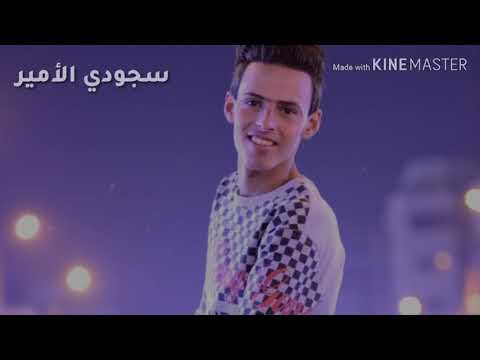 خان خان جانت روحه بيه