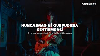 Download Lagu keshi - Inside Out (Sub. Español - Lyrics) || Video Oficial MP3